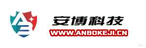 山特授权代理——山东安博信息科技有限公司