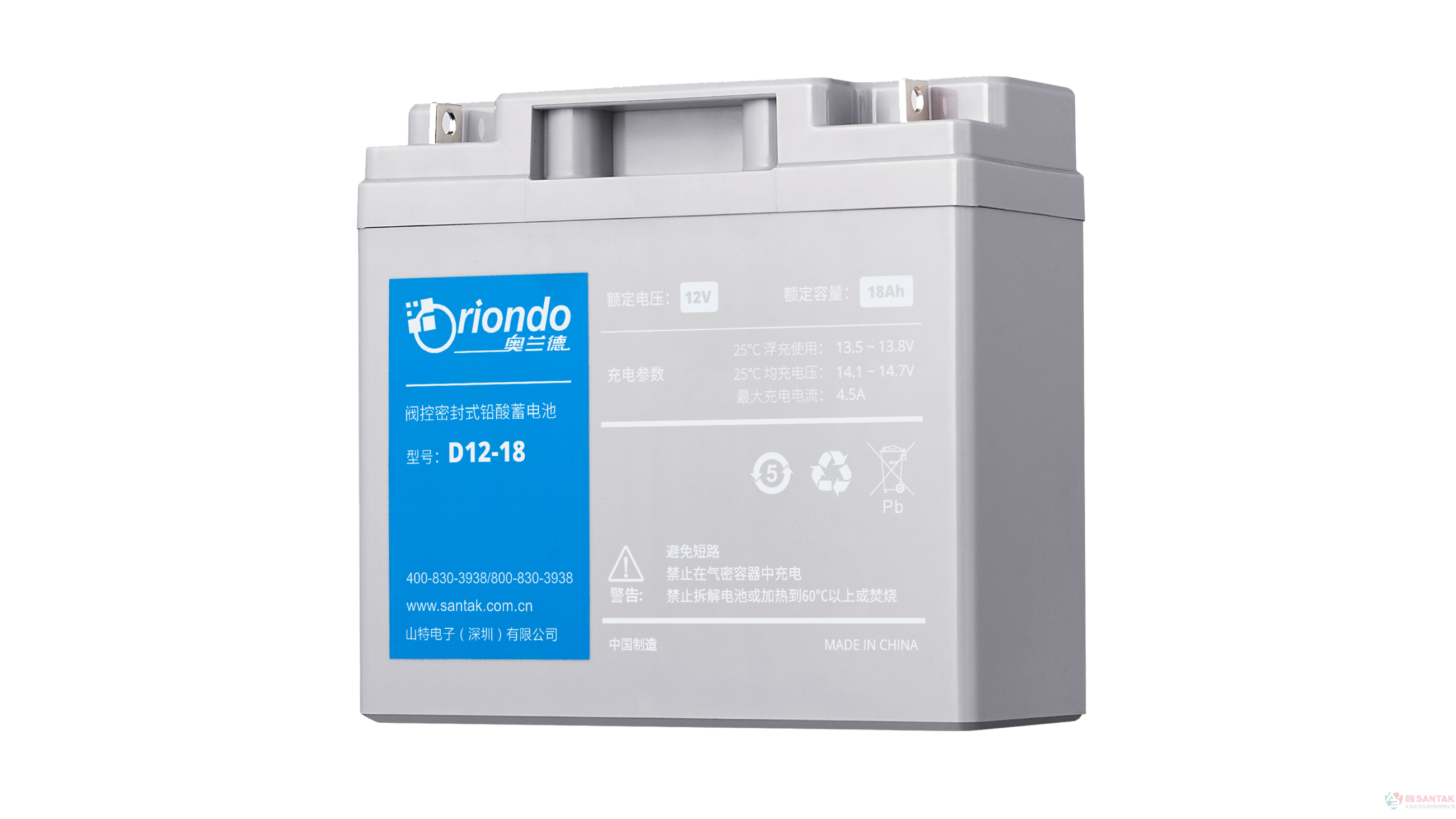 山特（SANTAK）—奥兰德D12系列蓄电池