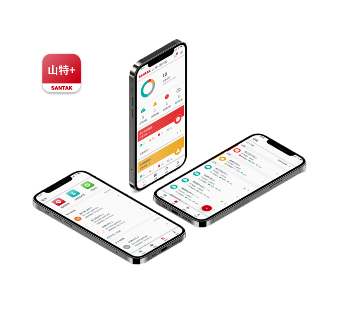 山特（SANTAK）—“ 山特+”云智能电源管理App
